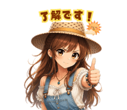 843380550