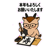 843380722