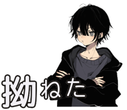 843380866