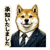 843380938