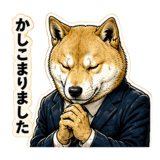 843380941