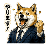 843380944