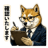843380946