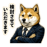 843380947