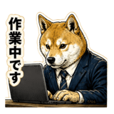 843380949