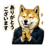 843380951