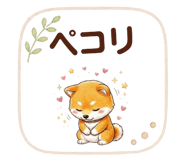 843381217