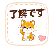 843381220