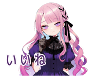 843381363