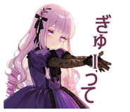843381370
