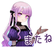 843381372