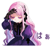 843381374