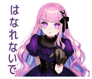 843381407