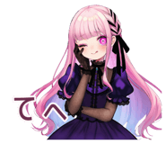 843381409