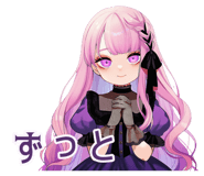 843381412