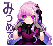843381416