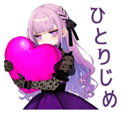 843381423