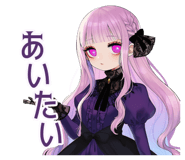 843381427