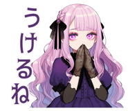 843381428