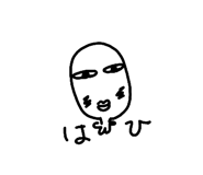 843381452