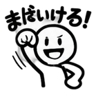 843381738