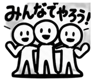 843381741