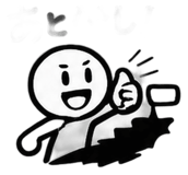 843381743
