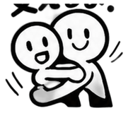 843381747