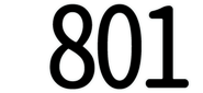 843381754