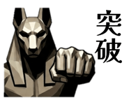843381852