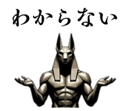 843381854