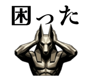 843381855