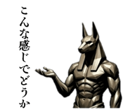 843381859