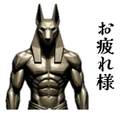 843381861