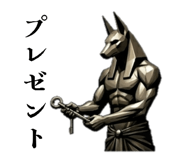 843381866
