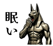 843381876