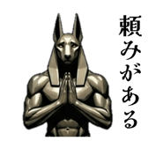 843381879