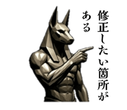 843381881