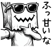 843381916