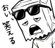 843381918