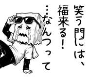 843381922