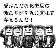 843381926