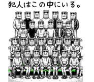 843381928