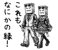 843381935