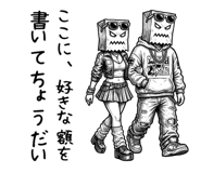 843381936