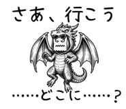 843381941