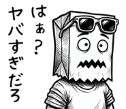 843381947