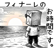 843381952