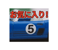 843382027