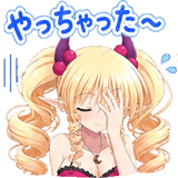 843382151
